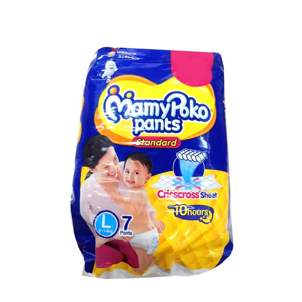 Buy Mamy Poko Pants Extra Absorb Large 192-Piece Diaper Pants - 9-14 Kgs  for Babies Online in KSA | Centrepoint
