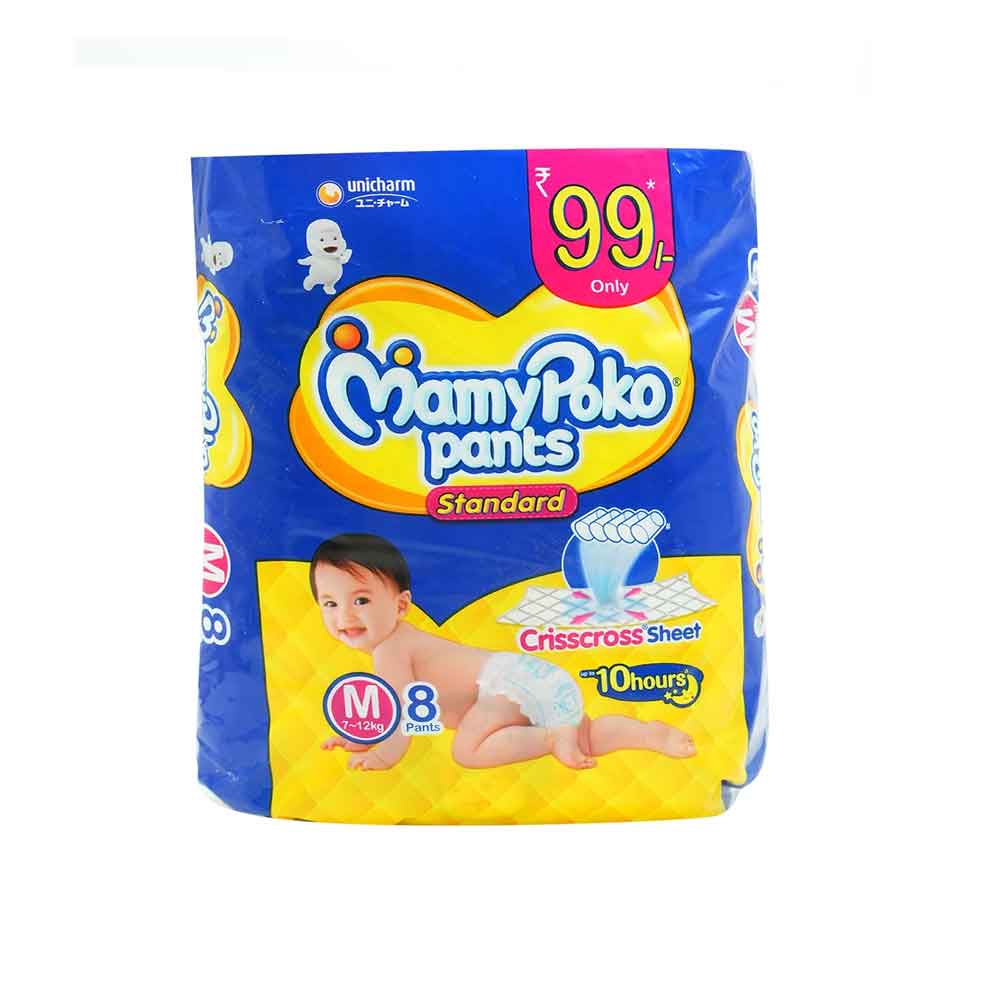 Buy MamyPoko Pants Medium Size Diapers (for Unisex baby,Pack of 15) Online  at Low Prices in India - Amazon.in